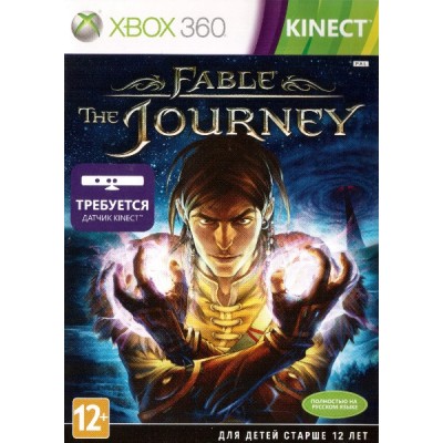 Fable The Journey [Xbox 360, русская версия]